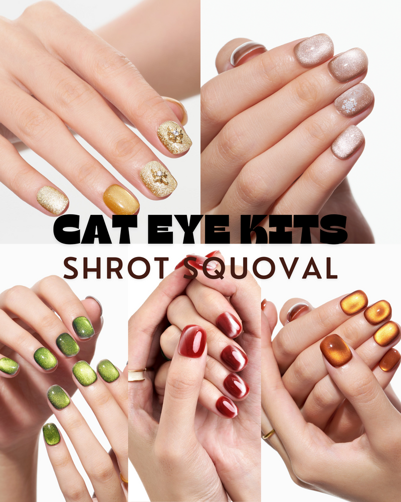 Cat Eye Nail Sets Short Squoval/ 5 PCS