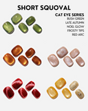 Cat Eye Nail Sets Short Squoval/ 5 PCS