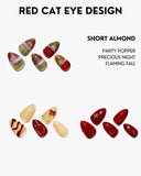 Red Cat Eye Design Nail Sets / 3 PCS